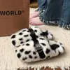 Chinelos de Pelúcia Estampa de Leopardo Femininos 2026 Outono/Inverno Novo Estilo Internos Com Veludo Plus Espessados Quentes Confortáveis Como Pisar em Merda Chinelos de Algodão para Casa
