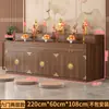 Mesa de Altar de Madera Maciza para Uso Doméstico con Portaincienso, de Doble o Triple Nivel, con Cajón y Tablero Deslizante para Estatuas de Guanyin y Dios de la Riqueza