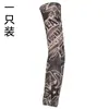 Manga de Tatuaje de Brazo de Flor Sin Costuras para Exterior, Manga de Protección Solar para Tatuajes para Ciclismo, Manga de Tatuaje para Ciclismo, Color Opcional