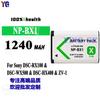 Adecuado para Batería de Cámara Sony Dsc-Rx100/Dsc-Wx500/Dsc-Hx400/Zv-1 Np-Bx1 Venta al por Mayor