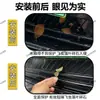 Adecuado para 25 modelos de Leapmotor B01, red anti-insectos, protección del depósito de agua, rejilla a prueba de polvo, accesorios de modificación especial, suministros automotrices
