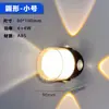 Creativa nueva lámpara de pared LED luminosa de ABS, lámpara de pared impermeable para exteriores, para fondo de pared de dormitorio de habitación de invitados