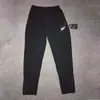 Pantalones Ribeteados de Secado Rápido de Moda para Deportes al Aire Libre para Hombre, Verano, Ajuste Holgado, Versátiles, Transpirables, Fitness, Casual, de Secado Rápido, Transpirables