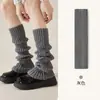 Meias Cinzas de Outono e Inverno para Meninas Estilo Simples Cor Pura Quente Estilo Y2K Preppy Jk Mangas de Cano Alto Grossas de Tricô