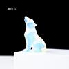 Cross-border Natural Crystal Little Wolf Carving Crystal Animal Raw Stone Ore Espécime Home Decoração Ornamentos