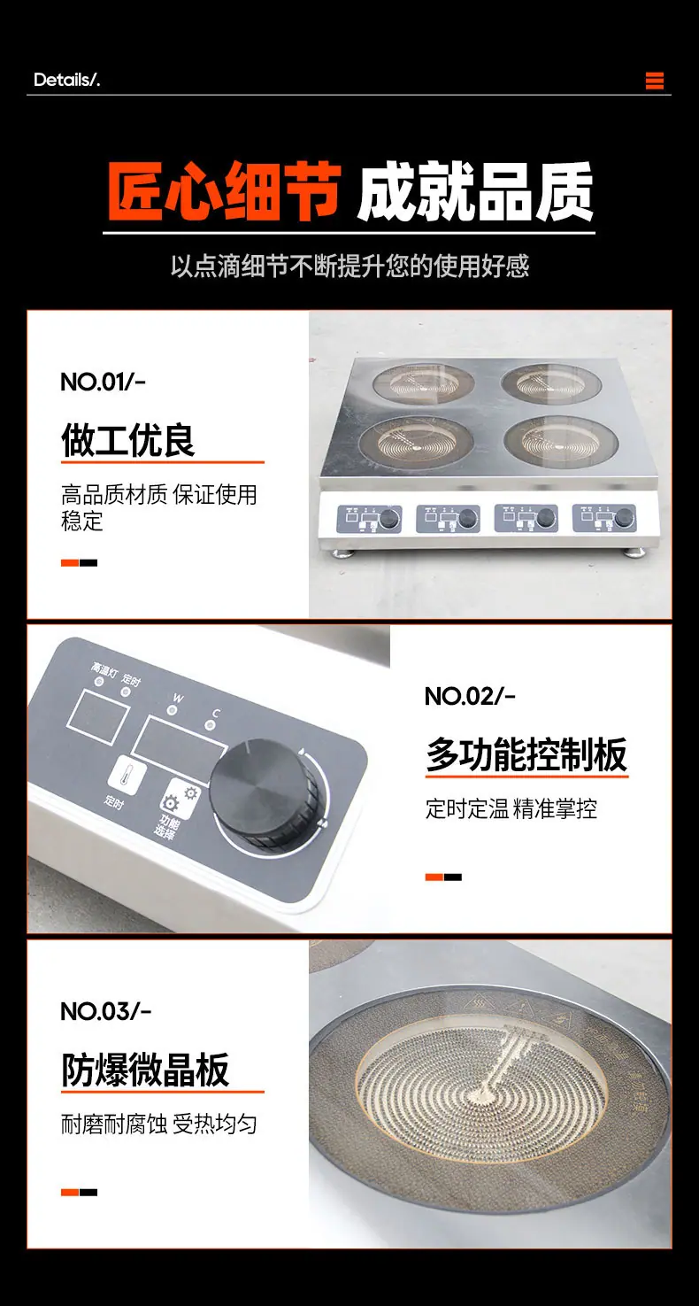 详情_10.jpg