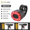 Luz Frontal para Bicicleta, Linterna Nocturna para Bicicleta de Montaña, Accesorios de Equipo para Ciclismo, Luz para Rodar de Noche, Luz Trasera de Advertencia para Bicicleta de Carretera