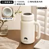 Taza de té portátil de acero inoxidable transfronteriza con revestimiento de cerámica y asa, con filtro, taza de viaje hecha a medida, venta al por mayor de fábrica