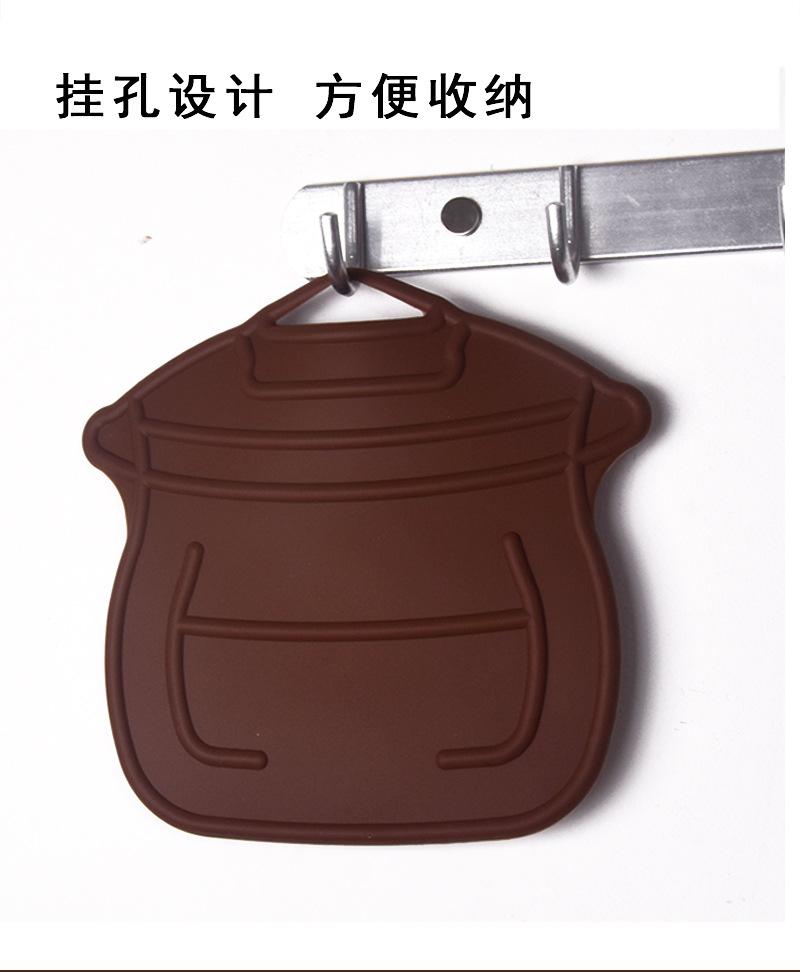 锅形硅胶餐垫详情页_06.jpg