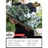 Compatible con Bloques de Construcción de Portaaviones Militares Lego, Vehículos Tanque, Aviones de Combate, Juguetes Educativos de Ensamblaje de Alta Calidad para Niños, Venta al por Mayor de Regalos