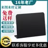 Mini quadro-negro plástico festa mesa display suporte casa L-shaped placa de mesa apagável etiqueta de preço