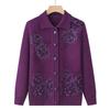 Suéter de abuela vieja para madre, cárdigan de punto fino suelto, abrigo de primavera para señora mayor, ropa para mujeres mayores