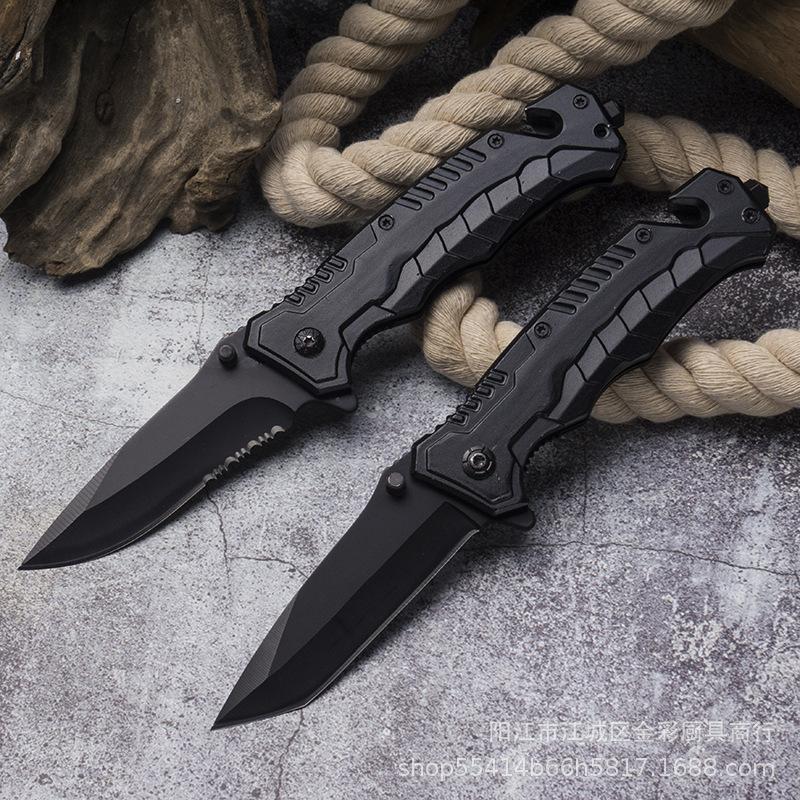 QQ图片20201124225706