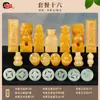 Frete Grátis SF Jade Natural Jade Bege Itens Funerários Ornamentos para Urnas Sepultamento Acompanhamento Funerário Produtos Funerários