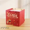 2026 Nuevo Estilo Cubo de la Fortuna Flor Festiva Bolsa de Regalo Tote 350g Engrosada Gato de la Suerte Ventana de Tarjeta Blanca