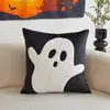 Funda de almohada de fantasma de Halloween más vendida de Amazon con estampado de dibujos animados de calabaza, decoración del hogar para sala de estar y dormitorio
