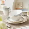 Platos de Cerámica Personalizados Transfronterizos, Tazas, Vajilla, Juegos de Desayuno y Cena, Horno Casero Torneado Retro Gradiente Creatividad Personalizada