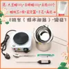 Ferramenta DIY para Vela de Aromaterapia Pacote Panela de Cera Forno Aquecedor Cera de Soja Cera Artesanal Derretimento de Cera Forno de Aquecimento Elétrico