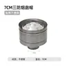 Acero Inoxidable Tienda de Campaña para Chimenea Estufa de Leña Adaptador de Tubo de Ventilación Malla Anti-quemaduras Fijador de Chimenea Accesorios para Chimenea