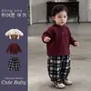 Chaqueta de invierno de plumón para niños, conjunto de invierno para niños, 90% plumón de pato blanco, nuevo diseño elegante, ropa de invierno cálida