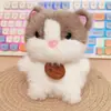 Brinquedos de Pelúcia Populares e Tendência de Animais de Estimação Pequenos com Fragrância, Bonecas, Animais de Pelúcia, Presentes para Jogar, Brinquedos de Pelúcia