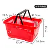 Cesta de la Compra de Supermercado de Plástico con Doble Asa Portátil Cesta de Tienda de Conveniencia Cesta de la Compra con Ruedas y Barra de Arrastre