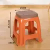 Banqueta Plástica Espessa para Uso Doméstico, Banqueta Quadrada para Sala de Estar, Banqueta Extra Grossa, Banqueta de Borracha Durável para Banheiro, Cadeira Econômica e Durável