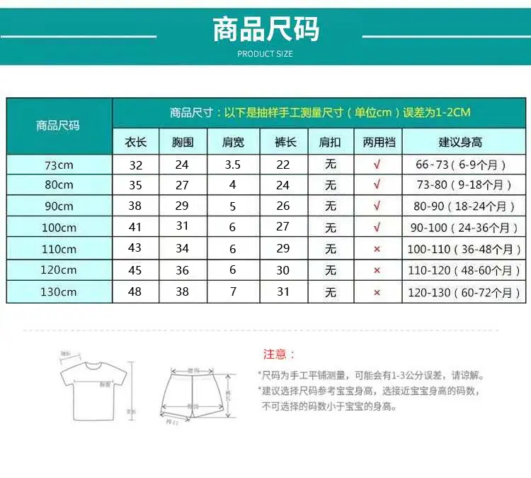 详情7.jpg