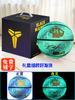 Bola de basquete colorida luminosa autografada por Kobe NBA especial mercadoria genuína bola de basquete luminosa refletiva presente de aniversário meninos gravação