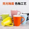 Taza de Café Jugo Estilo Coreano, Taza de Leche de Color Caramelo, Taza de Regalo para el Hogar Fresca y Sencilla con Logo Grabado, Cerámica