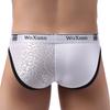 Calzoncillos triangulares acanalados con encaje a juego para hombre, transpirables y sexys, que se ajustan a la cadera.