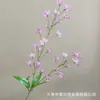 Flores de lirio de los valles artificiales de 2 piezas, decoración del hogar estilo coreano ins para la sala de estar, adornos de alta gama para bodas y salones de ceremonia, accesorios decorativos para techos altos