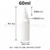 Botellas Blancas en Stock, Botellas de Plástico con Boca Puntiaguda, Botellas Exprimidoras, Botellas Opacas a la Luz, Latas para Pintura y Cosméticos, Botellas Reutilizables, Botellas para Pegamento