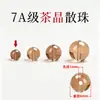 Cuentas sueltas de cristal de té natural Grado A para bisutería hecha a mano, cuentas individuales para pulseras de múltiples cuentas DIY, cuentas sueltas de cristal de té natural