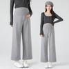 Pantalones Cortos de Maternidad Nuevos 2025, Versátiles para Otoño, Pantalones de Pierna Ancha Fluidos, Sin Soporte para la Barriga, Pantalones Rectos para Personas Petites