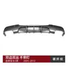 Adecuado para BMW Serie 3 BMW E90 E91 m Sport 2005-12 Lip Trasero MP Lip de Cola Spoiler Trasero Modificación