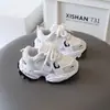 Zapatillas Deportivas para Niños, Zapatillas de Correr para Bebés Niñas, Nuevas Zapatillas Infantiles Primavera y Otoño 2026, Zapatillas de Malla Transpirable Tipo Papá para Niños