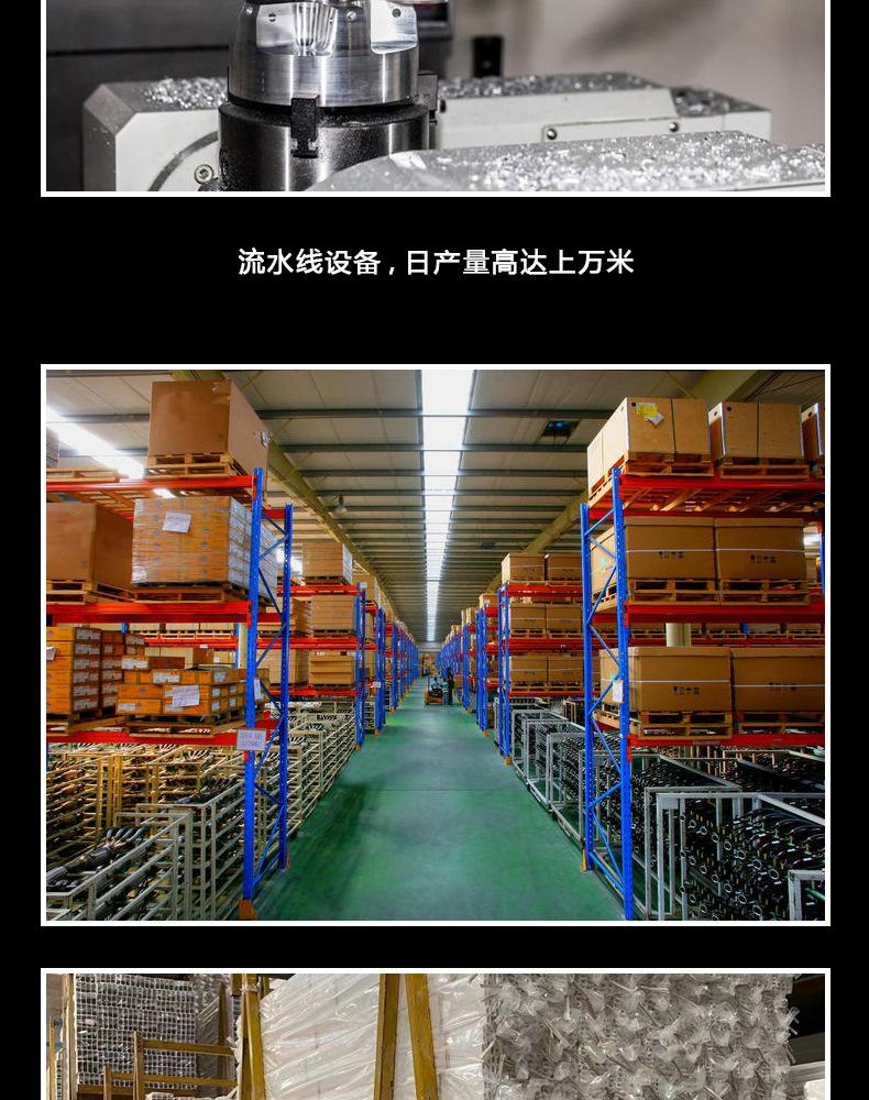 雷仕详情_07.jpg