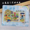 [Serie Fujian] Imanes para Refrigerador de la Ciudad de Xiamen Pingtan Fuzhou Quanzhou Montaña Wuyi Atracciones Turísticas Imanes para Refrigerador