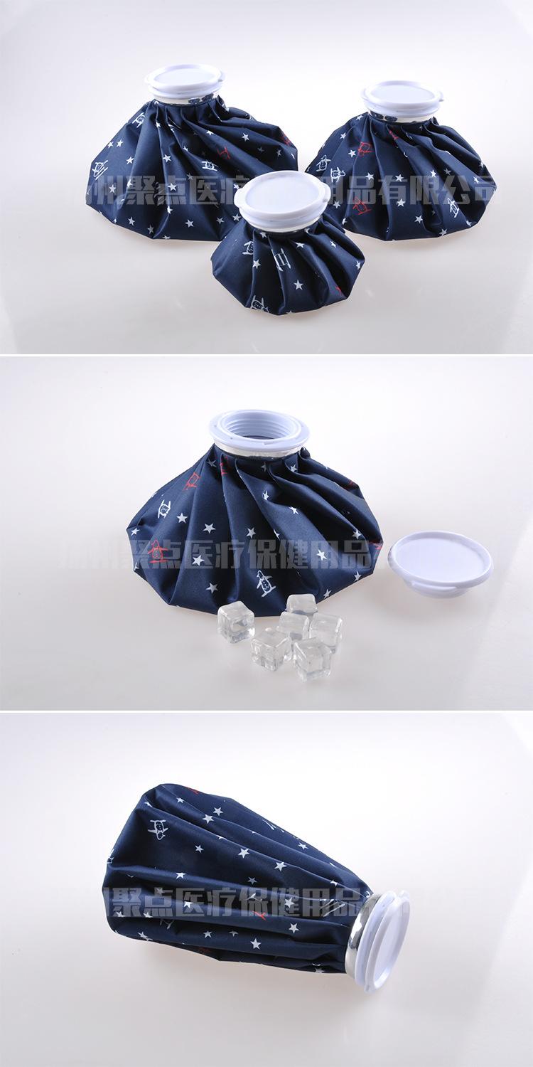 详情页1