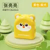 Materiais de Carimbos Infantis Fofos Temáticos de Animais no Atacado, Carimbos de Nome Cartoon Fotossensíveis Fofos para Roupas, Carimbos de Nome de Animais para Jardim de Infância