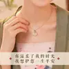 Collar Pei Xiangyun Ruyi de Plata de Ley S925 Estilo Chino Nuevo Estilo Nacional Colgante de Jade Hetian Regalo de Cumpleaños para Mamá