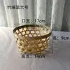 Cesta Pequena de Bambu Trançado com Design Hexagonal Vazado, Cesta de Bambu para Lanches, Frutas e Vegetais, Cesta de Armazenamento, Cesta de Presente Tecida à Mão com Revestimento de Bambu