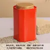 Latas Selladas de Granos de Café en Stock, Latas de Almacenamiento a Prueba de Humedad, Latas de Almacenamiento para Té y Hierbas Medicinales con Tapas de Rosca