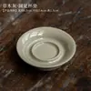 Tetera vintage hecha a mano para sentarse, pasto, madera, esmalte gris, tamaño pequeño, cerámica para el hogar, juego de té japonés kung fu, tetera individual