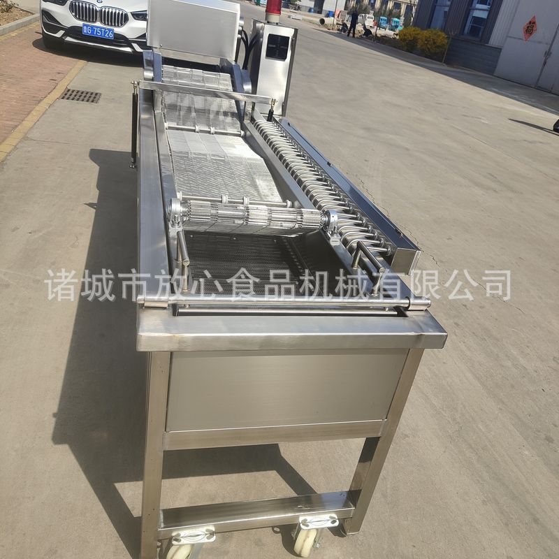 微信图片_20230403150118_1