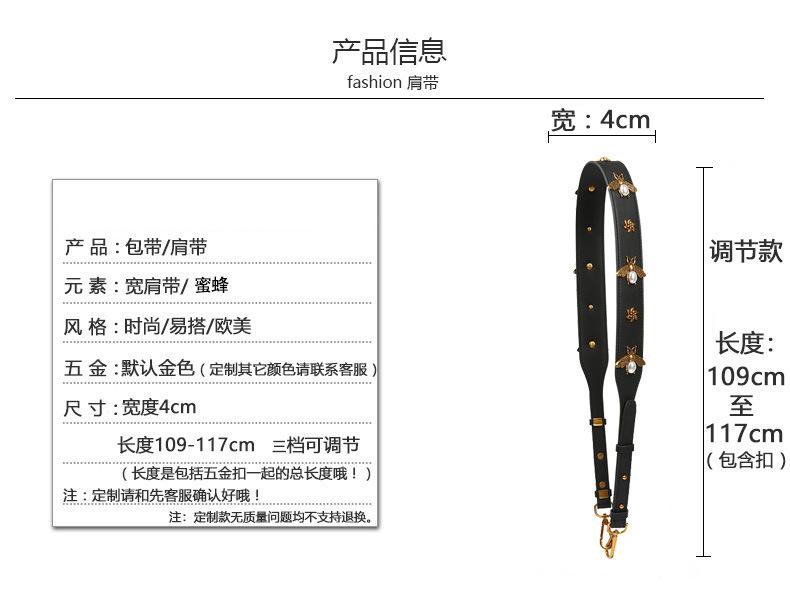 阿里尺寸说明M古金蜜蜂.jpg