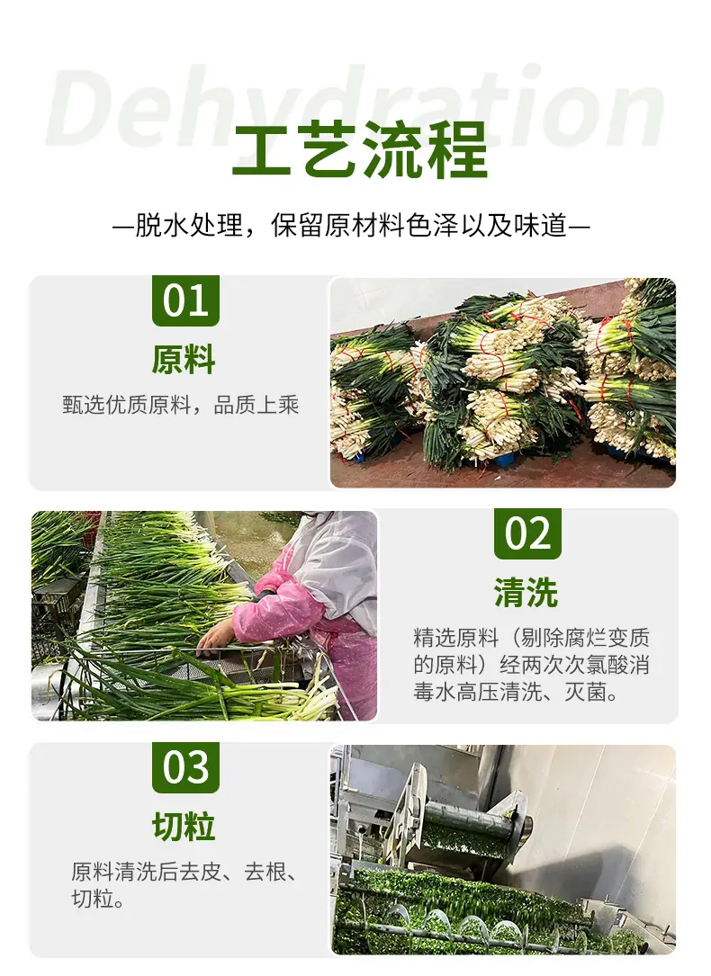 详情尾部_04.jpg