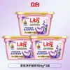 Liby Pods de Lavado Natural con Red Perfumada Fragancia de Larga Duración Protección de Color Limpio Anti-Transferencia de Color Aroma a Lavanda Lirio del Valle