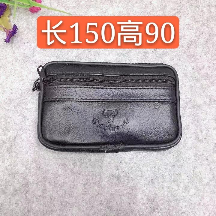 mmexport1570832147184_mh157084